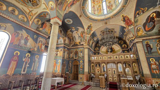 Mănăstirea Sfântul Ierarh Vasile cel Mare, Someșul Cald