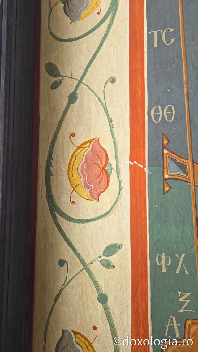 Mănăstirea Sfântul Ierarh Vasile cel Mare, Someșul Cald