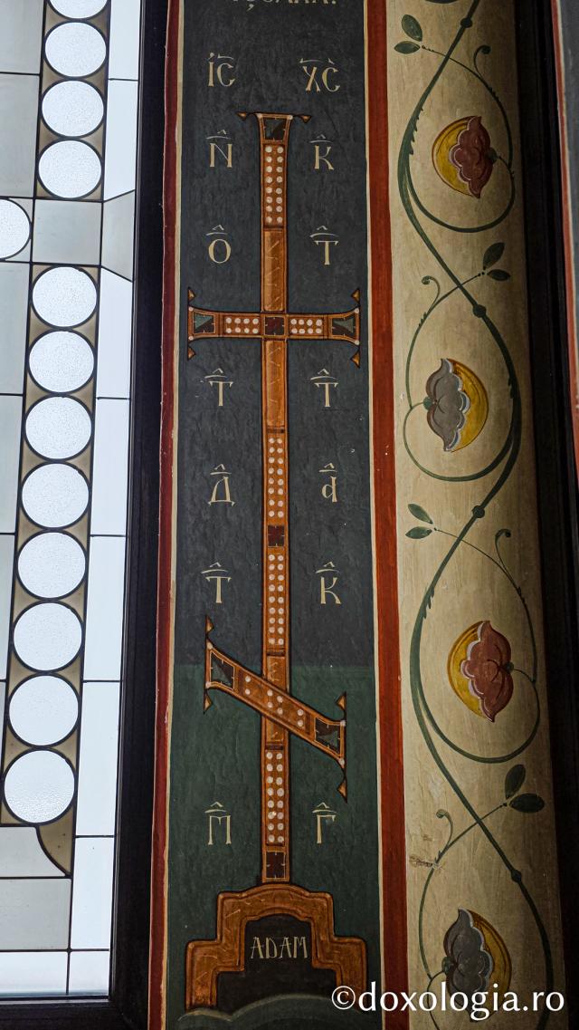 Mănăstirea Sfântul Ierarh Vasile cel Mare, Someșul Cald