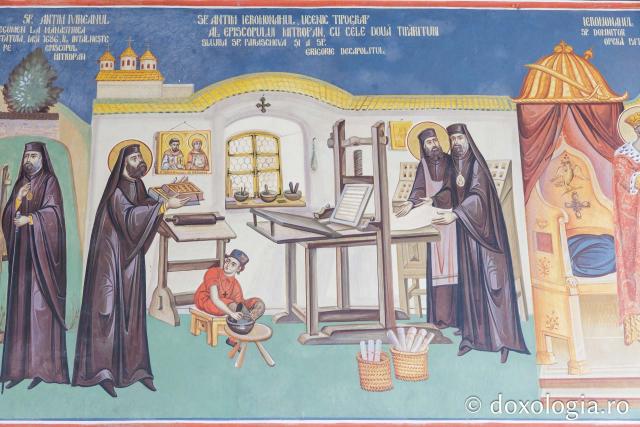 Fresca de la intrarea Mănăstirii Antim