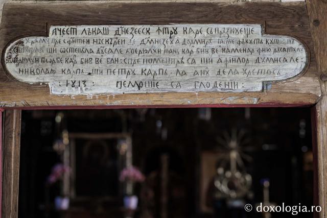 Pisania bisericii de lemn din Jigoreni