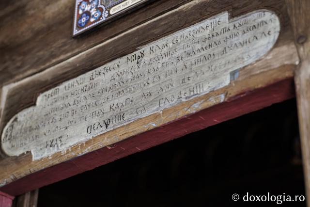 Pisania bisericii de lemn din Jigoreni