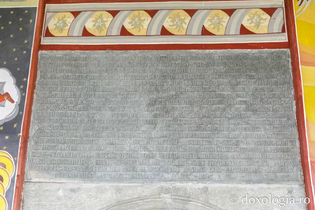 Biserica „Sfântul Nicolae” din ostrovul Cernicăi