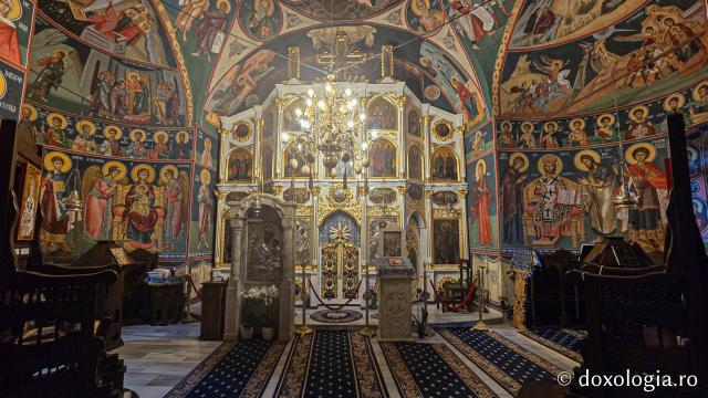 Mănăstirea Trotușanu