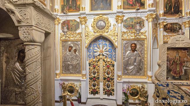 Mănăstirea Trotușanu