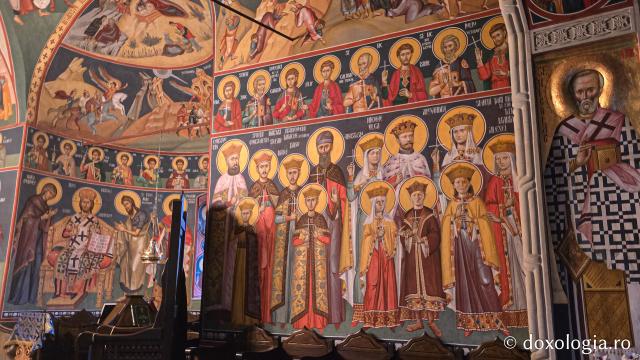 Mănăstirea Trotușanu