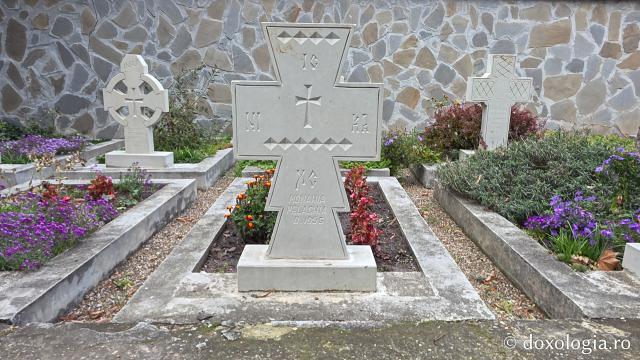 Mănăstirea Trotușanu