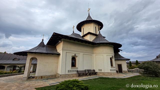 Mănăstirea Trotușanu