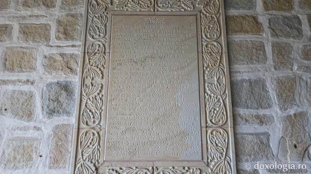 Mănăstirea Trotușanu