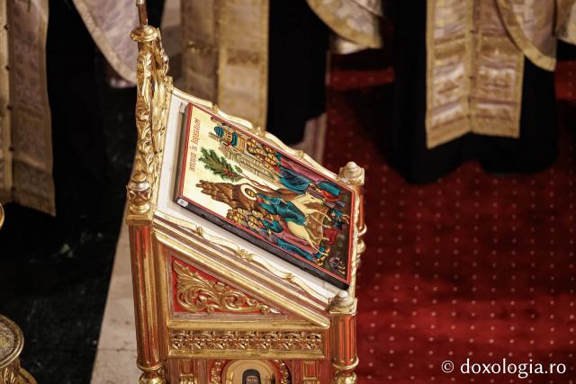 Pelerinajul de Florii de la Iași, 2026