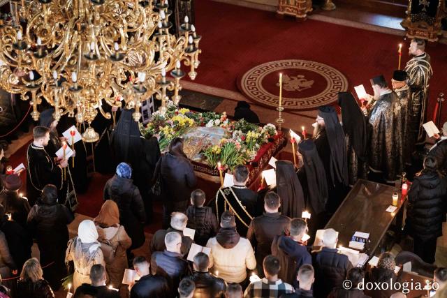 (Foto) Prohodul Domnului la Catedrala Mitropolitana din Iași – 2026