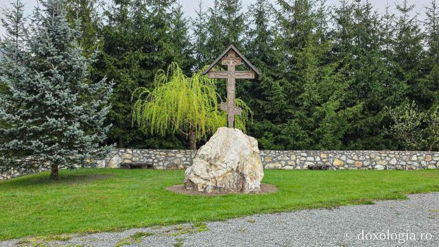 Mănăstirea „Martirii Neamului” Muncel