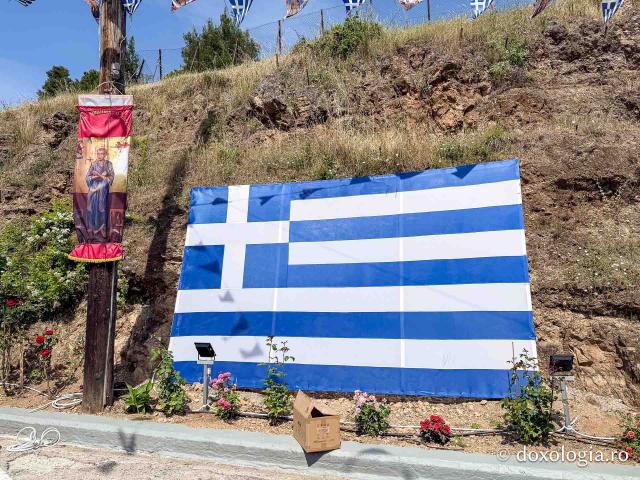Atmosfera din ajunul praznicului Sfântului Ioan Rusul în Prokopi – Grecia