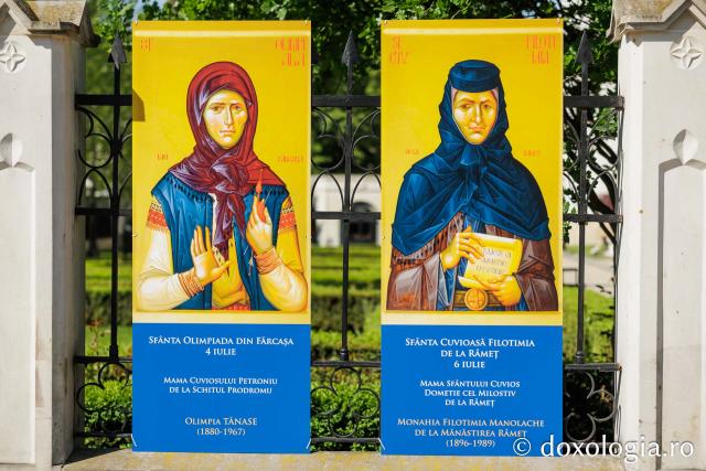 Expoziția Sfintele femei românce ale Centenarului Patriarhiei Române