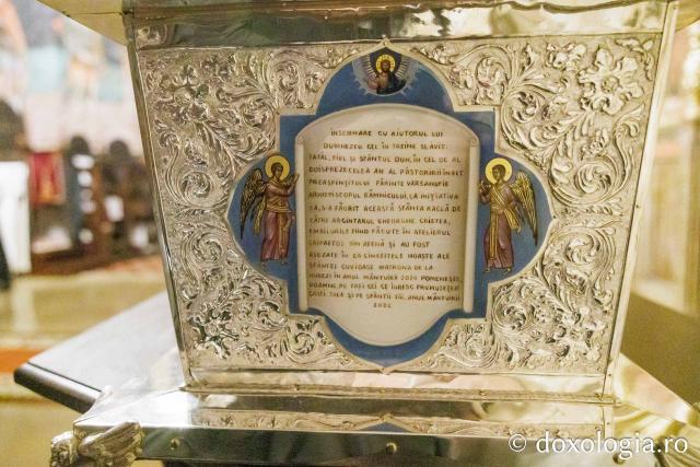 Racla cu moaștele Sfintei Cuvioase Matrona de la Hurezi