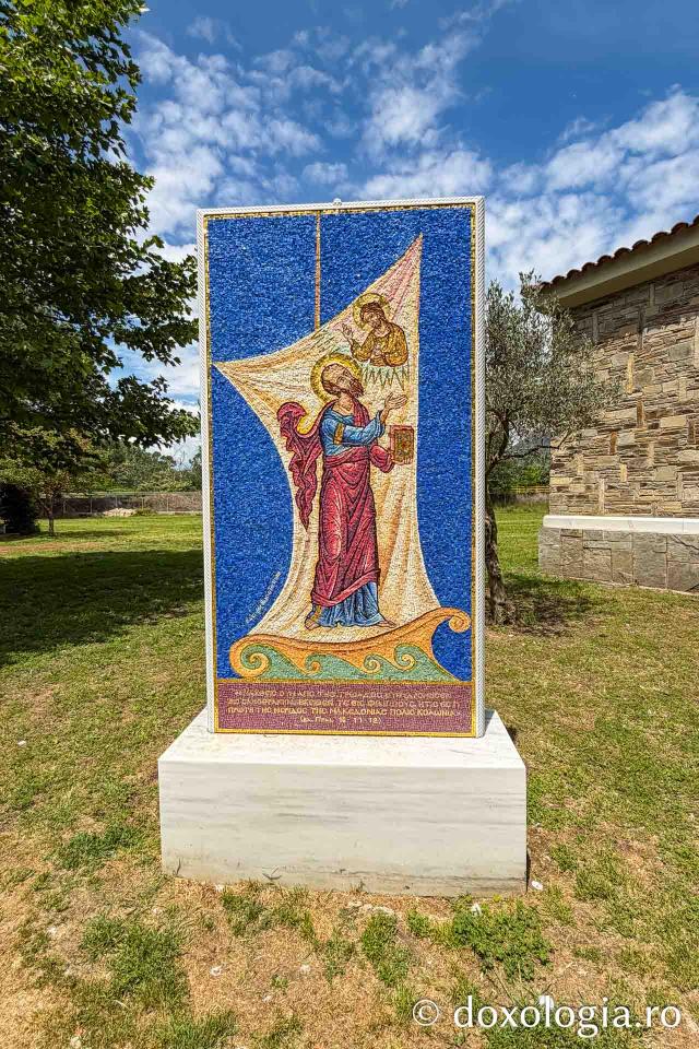 Pași de pelerin la vechiul Filipi, în ziua de prăznuire a Sfintei Lidia - prima creștină din Europa
