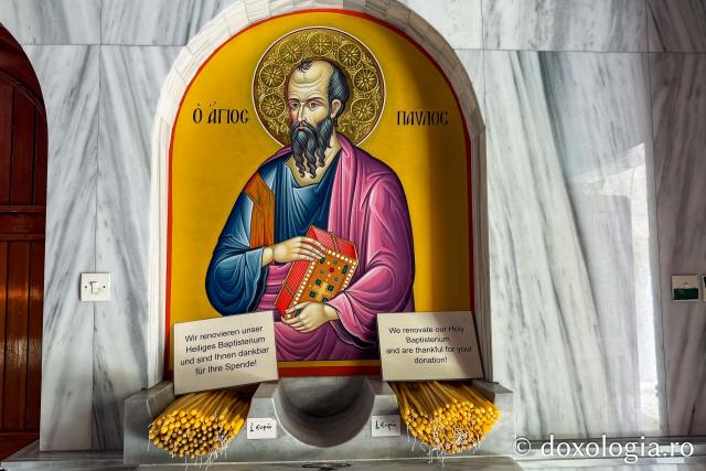 Pași de pelerin la vechiul Filipi, în ziua de prăznuire a Sfintei Lidia - prima creștină din Europa
