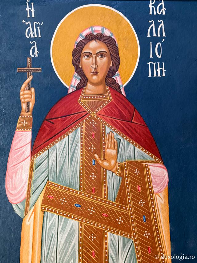 Biserica „Izvorul Tămăduirii” din Agiasos, Insula Lesvos