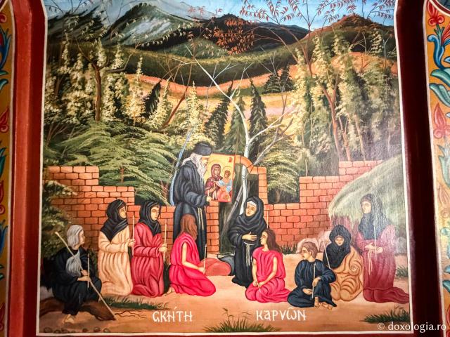 Biserica „Izvorul Tămăduirii” din Agiasos, Insula Lesvos
