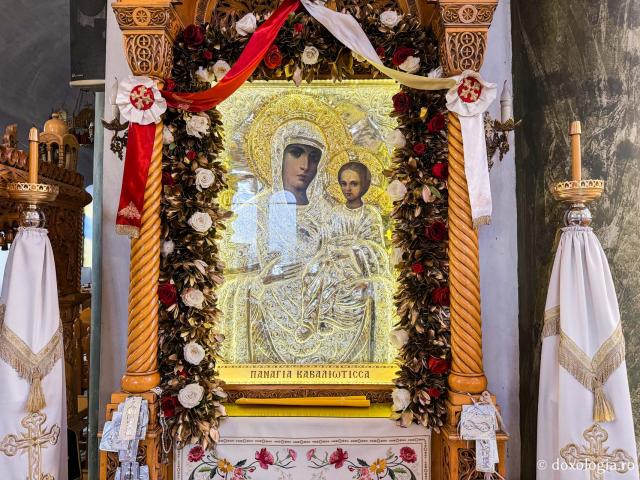 Biserica „Sfântul Ierarh Nicolae” din Kavala, Grecia
