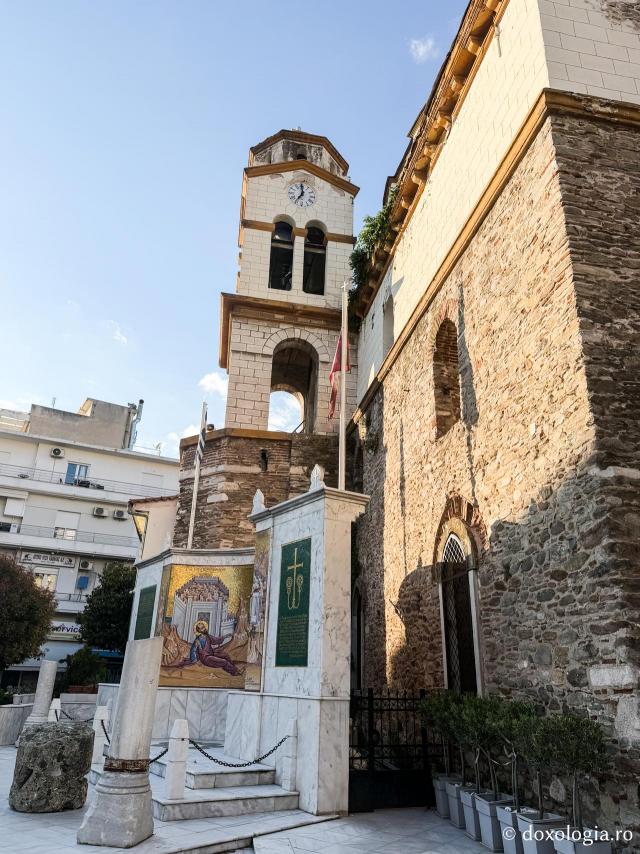 Biserica „Sfântul Ierarh Nicolae” din Kavala, Grecia