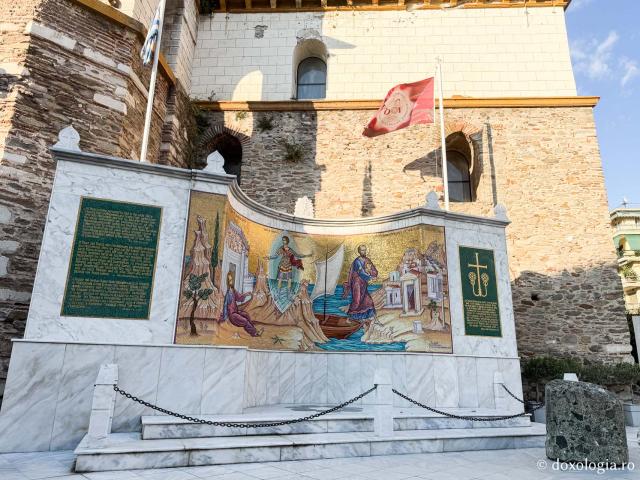 Biserica „Sfântul Ierarh Nicolae” din Kavala, Grecia