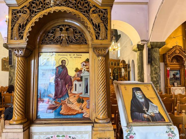 Biserica „Sfântul Ierarh Nicolae” din Kavala, Grecia
