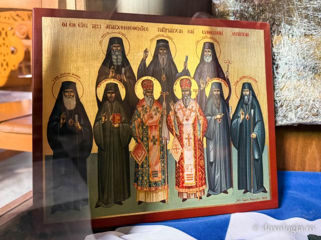 Catedrala Mitropolitană din Chios – locul unde a fost hirotonit diacon Sfântul Ierarh Nectarie