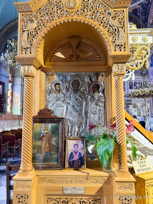 Catedrala Mitropolitană din Chios – locul unde a fost hirotonit diacon Sfântul Ierarh Nectarie