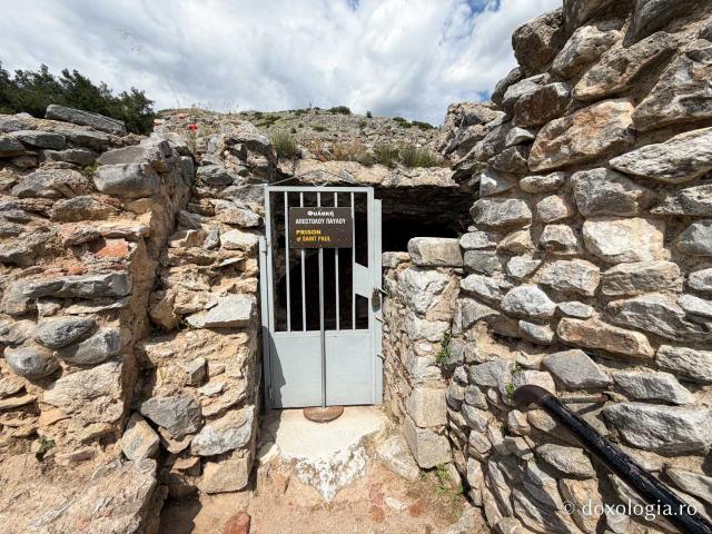 Închisoarea din cetatea Filipi unde au fost închiși Sfinții Apostoli Pavel și Sila