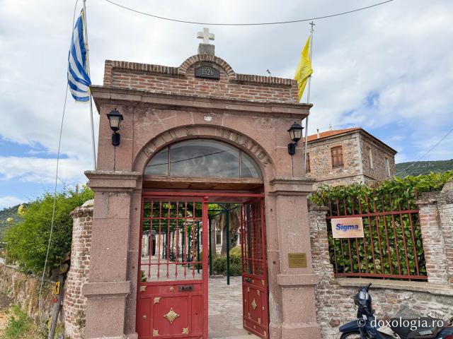 Mănăstirea Leimonos din Insula Lesvos