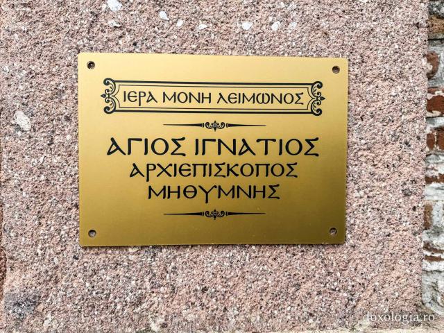 Mănăstirea Leimonos din Insula Lesvos