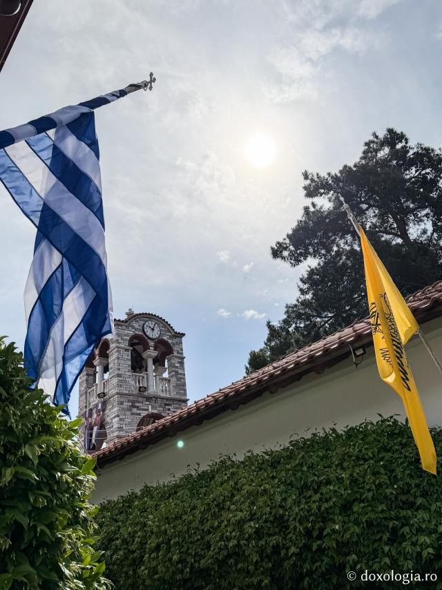 Mănăstirea „Înălțarea Domnului” – Sipsa, Grecia