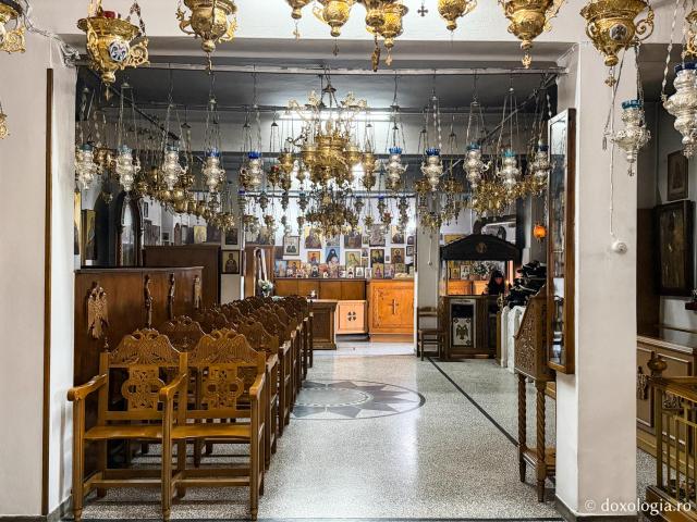 Paraclisul unde se află se închinare moaștele Sfinților Mucenici Rafail, Nicolae și Irina din Lesvos