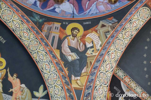 Veșmântul pictural al bisericii Mănăstirii Afteia