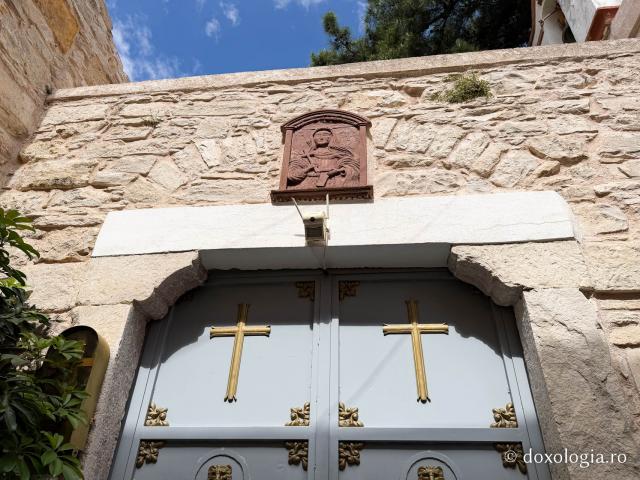 Mănăstirea „Sfânta Matrona” din Chios
