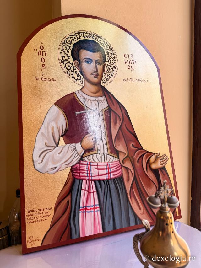 Sfântul Martir Constantin - Mănăstirea „Sfânta Matrona” din Chios
