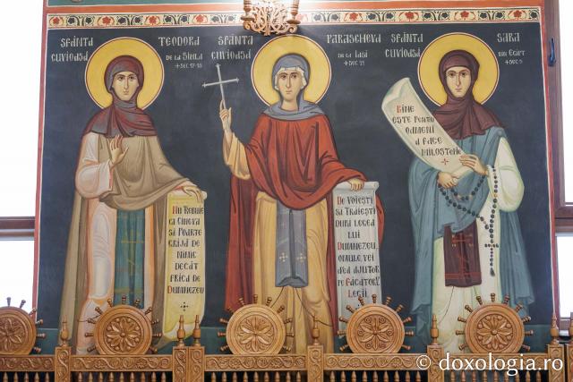 Veșmântul pictural al bisericii Mănăstirii Afteia