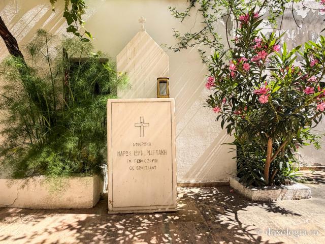 Mănăstirea „Sfânta Matrona” din Chios