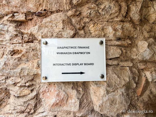 Mănăstirea Nea Moni din Insula Chios