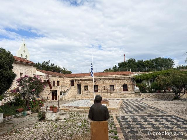 Mănăstirea „Sfântul Mare Mucenic Mina” din Insula Chios