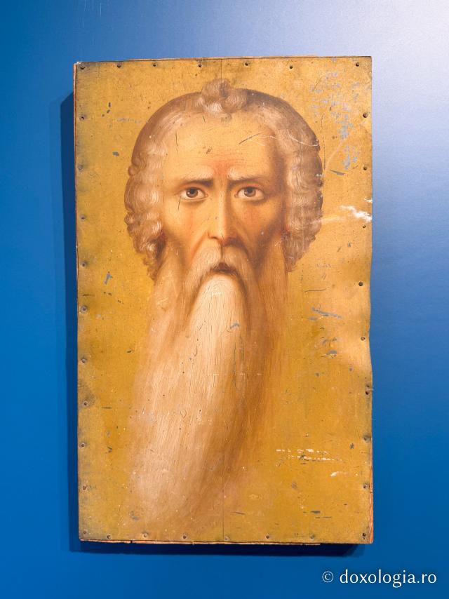 Muzeul Mănăstirii „Sfântul Mare Mucenic Mina” din Insula Chios