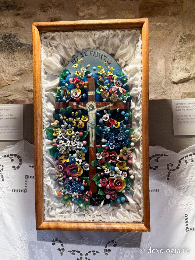 Muzeul Mănăstirii „Sfântul Mare Mucenic Mina” din Insula Chios