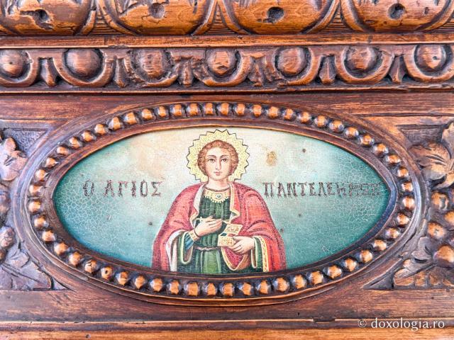 Mănăstirea „Sfântul Mare Mucenic Mina” din Insula Chios