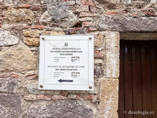 Muzeul Mănăstirii Nea Moni din Chios, Grecia
