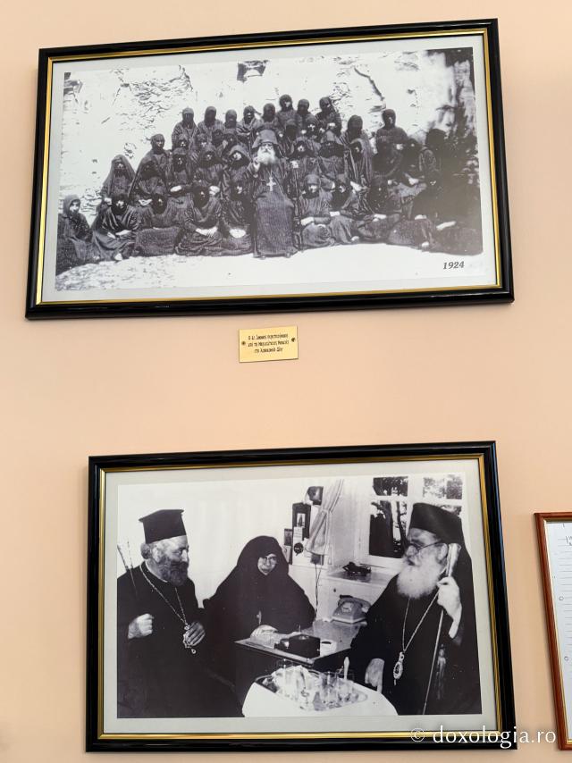 Colecție de obiecte și fotografii ale Sfântului Cuvios Antim din Chios