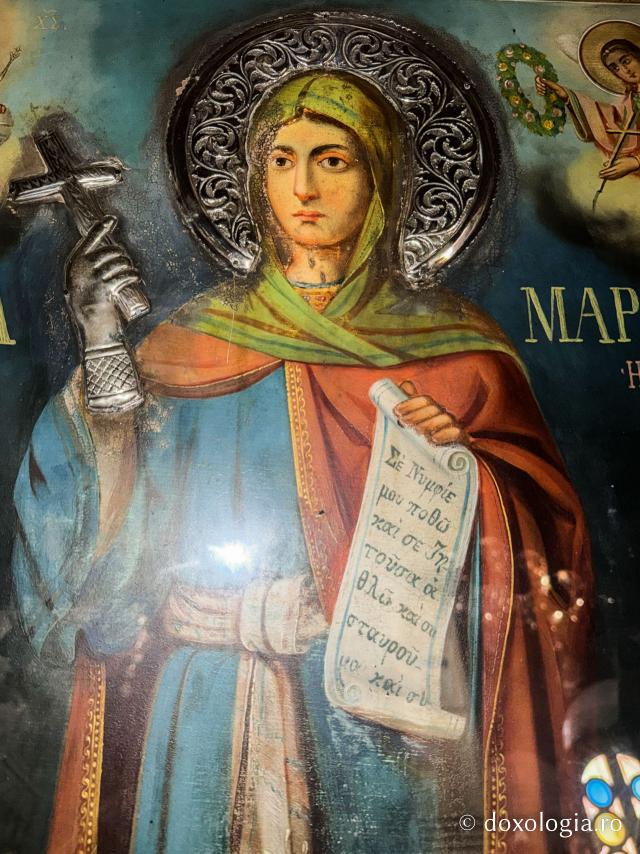 Mănăstirea „Sfânta Muceniță Marcela” din Volissos, Insula Chios