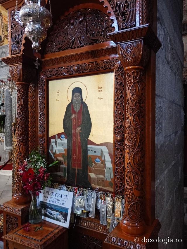 Sfântul Arsenie din Paros - Pași de pelerin la Mănăstirea „Panaghia Ekatontapiliani” din Paros