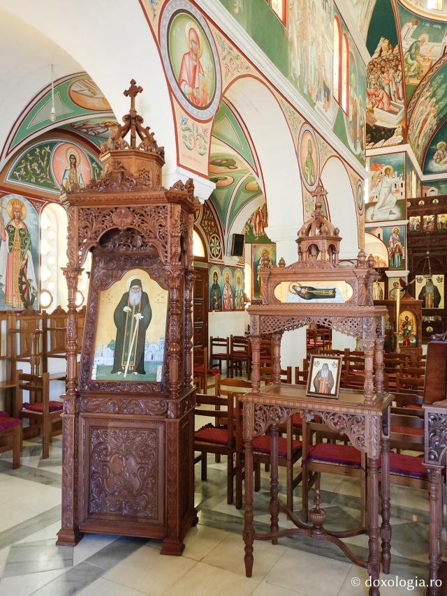 Pe urmele Sfântului Cuvios Arsenie din Paros, la Mănăstirea „Schimbarea la Față”