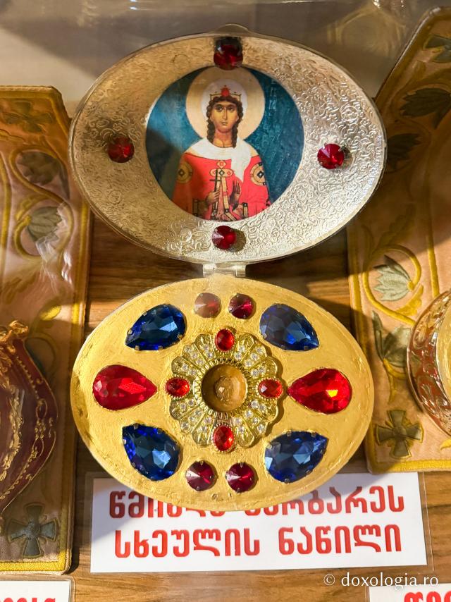 Pe urmele Sfintei Mucenițe Ketevan – Mănăstirea Gremi din Georgia